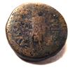 Image 2 : Provincial Bronze Coin of Domitian: 69 - 96 A.D. - Rare!