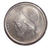 Image 1 : Circulated 1976 20 Drachmai Greek Coin