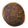 Image 2 : Provincial Bronze Coin of Elagabalus: Nicaea (218-222 A.D.)