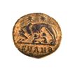 Image 2 : Rome Commemorative Coin, circa 330 A.D.