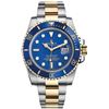 Image 1 : Rolex 116613LB  Submariner SS/YG