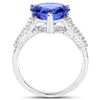 Image 2 : 4.49ct Tanzanite 14K White Gold Ring