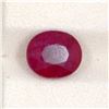 Image 1 : 4.40ct  Ruby Oval Cut