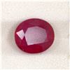 Image 1 : 5.36ct  Ruby Oval Cut