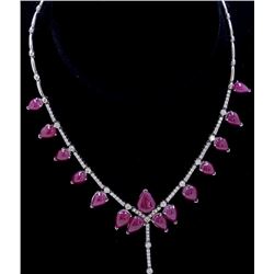 46.96ct Burma Ruby (No lead filled, not treated) 14K White Gold Necklace