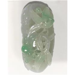 210.20ct Type A Jadeite Jade 57x28x14mm