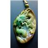 Image 1 : Type A Jadeite Jade 76x48x22mm