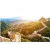 Image 8 : 2018 - Beijing & Hong Kong 7 days from Beijing to Hong Kong
