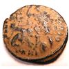 Image 2 : Bronze Coin of Constantius II (337-361 A.D.)