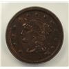 Image 2 : 1855 LARGE CENT UPRIGHT 5'S ICG