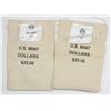 Image 1 : (2) MINT SEALED BAGS OF SUSAN B. ANTHONY DOLLARS