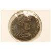 Image 1 : 337-350 A.D. CONSTANS ANCIENT COIN