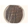 Image 2 : 867-886 A.D. CROWNED BASIL I ANCIENT COIN