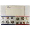 Image 2 : 1981 US MINT SET (UNC) P/D/S (WITH ENVELOPE)