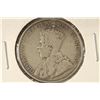 Image 2 : 1914 CANADA SILVER 50 CENT