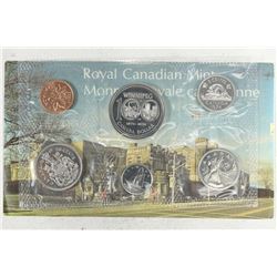 1974 CANADA UNC SET ORIGINAL ROYAL CANADIAN MINT