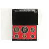 Image 1 : 1973 US PROOF SET (WITH BOX)