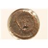 Image 1 : IMPERIAL ANCIENT COIN OF THE ROMAN EMPIRE VOWS