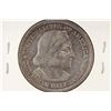 Image 2 : 1892 COLOMBIAN EXPOSITION HALF DOLLAR