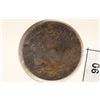Image 1 : 1453 A.D. OTTOMAN COIN POST CONQUEST OF BYZANTINE
