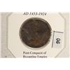 Image 3 : 1453 A.D. OTTOMAN COIN POST CONQUEST OF BYZANTINE