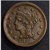 Image 1 : 1851 LARGE CENT XF+