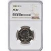 Image 1 : 1981-D SUSAN B. ANTHONY DOLLAR, NGC MS-67