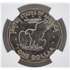 Image 3 : 1981-D SUSAN B. ANTHONY DOLLAR, NGC MS-67