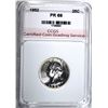 Image 1 : 1952 WASHINGTON QUARTER, CCGS SUPERB GEM+++