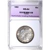 Image 1 : 1892 BARBER HALF DOLLAR, NGP CH/GEM BU