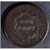 Image 2 : 1810 LARGE CENT GOOD