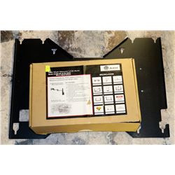 SLAT WALL MOUNT & LCD ARM, 12 TO 24" MONITORS