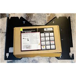 SLAT WALL MOUNT & LCD ARM, 12 TO 24" MONITORS