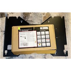 SLAT WALL MOUNT & LCD ARM, 12 TO 24" MONITORS