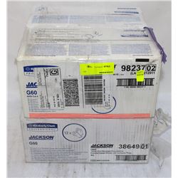 4 BUNDLES OF KC-PRO JACKSON CUT RESISTANT GLOVES