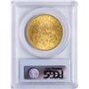 Image 2 : 1893-S $20 Liberty Head Double Eagle Gold Coin PCGS MS61