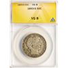 Image 1 : 1893-S Barber Half Dollar Coin ANACS VG8