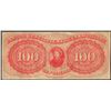 Image 2 : 1800's $100 Citizens Bank of Louisiana New Orleans Obsolete Note