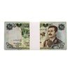 Image 1 : Lot of (25) Iraqi 25 Dinars Saddam Hussein Notes