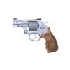 Image 1 : S& W 986PC 9MM 2.5" 7RD MSTS WD AS
