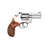 Image 1 : S& W 686 PLUS DLX 3" 357MG STS 7RD WD