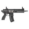 Image 1 : HK HK416 PSTL 22LR 8.5" 20RD BLK