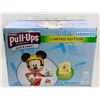 Image 1 : CASE OF 66 HUGGIES PULL UPS COOL & LEARN DIAPERS