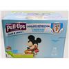 Image 1 : CASE OF 74 HUGGIES PULL UPS COOL & LEARN DIAPERS