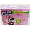 Image 1 : CASE OF 74 HUGGIES PULL UPS COOL & LEARN