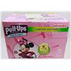 Image 1 : CASE OF 74 HUGGIES PULL UPS COOL & LEARN