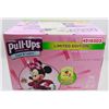 Image 1 : CASE OF 74 HUGGIES PULL UPS COOL & LEARN