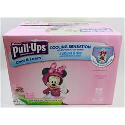 CASE OF 66 HUGGIES PULL UPS COOL AND LEARN DIAPER