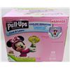 Image 1 : CASE OF 56 HUGGIES PULL UPS COOL & LEARN DIAPERS