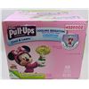 Image 1 : CASE OF 56 HUGGIES PULL UPS COOL & LEARN DIAPERS